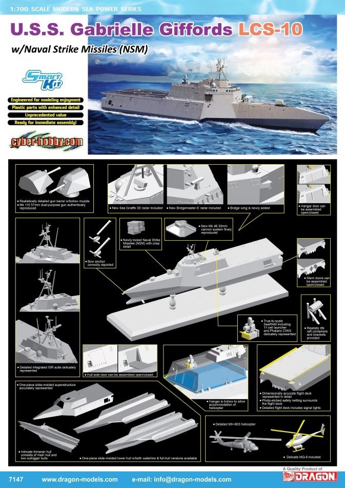 Dragon 7147 USS Gabrielle Giffords LCS-10 w/Naval Strike Missiles (NSM) 1/700