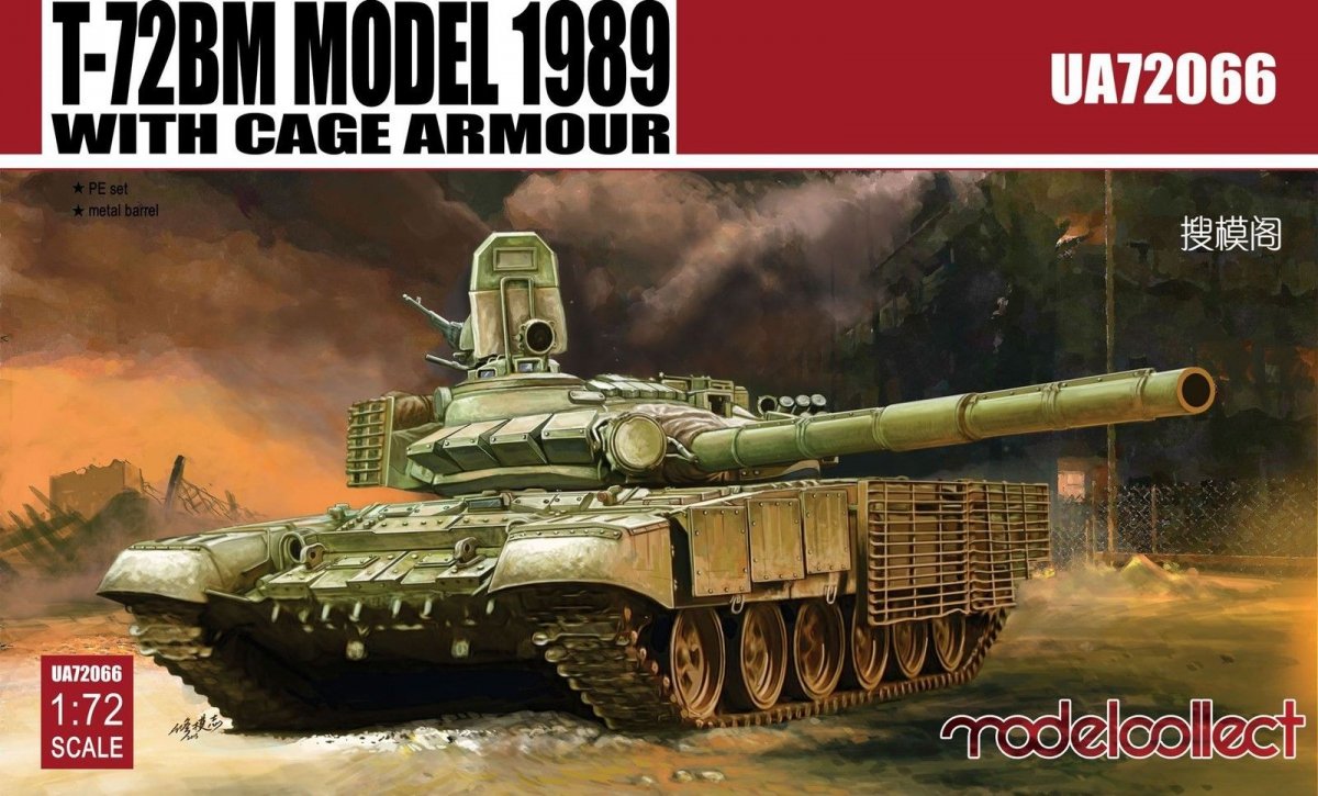 Modelcollect UA72066 UA72066 T-72BM Model 1989 w/Cage Armor 1/72