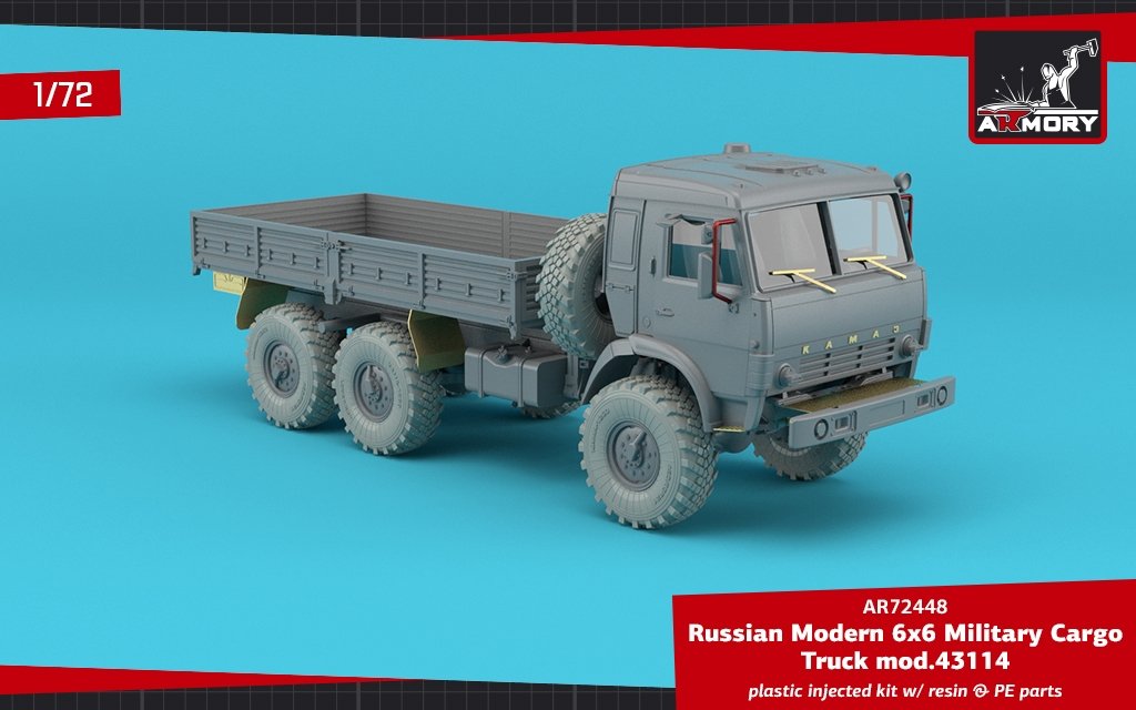 Armory Models 72448-R Russian Modern 6×6 Military Cargo Truck mod.43114 1/72 – image 4