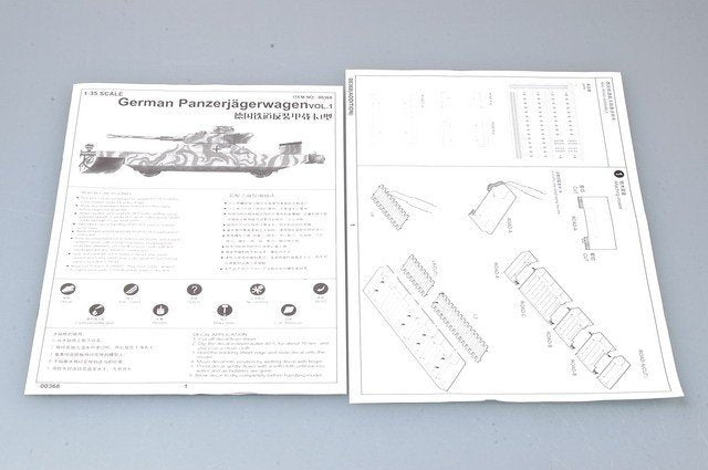 Trumpeter 00368 German Panzerjagerwagen 1/35 – image 7