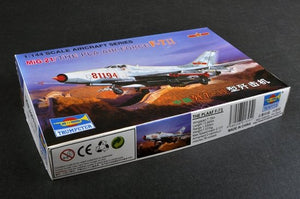 Trumpeter 01325 MiG 21 (Chinese PLAAF F-7II) 1/144 – obrázek 2