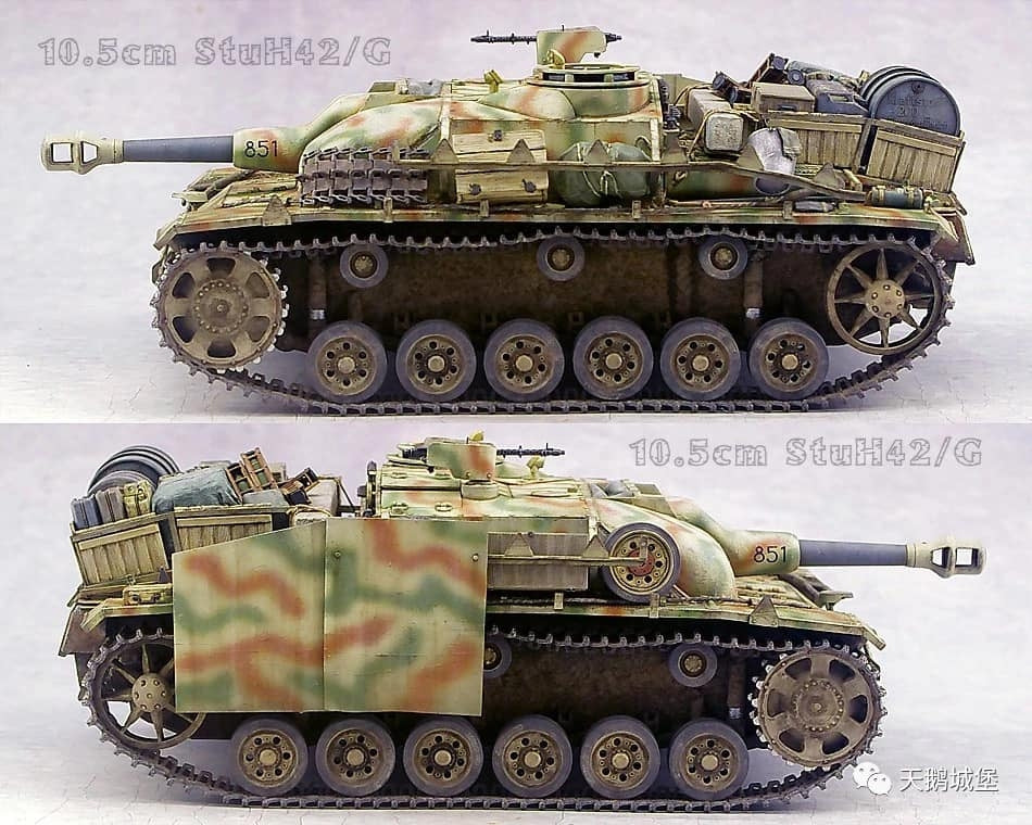 Border Model BT-045 Sturmhaubitze 42 Ausf.G early w/ full interior 1/35 – zdjęcie 2