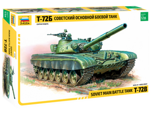 Zvezda 3550 Russian Main Battle Tank T-72B 1/35