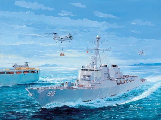 Dragon 7039 USS Roosevelt DDG-80 1/700