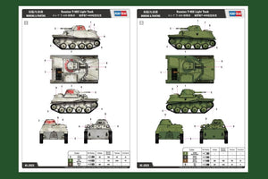 Hobby Boss 83826 Russian T-40S Light Tank – Bild 3