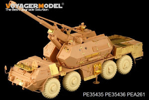 Voyager Model PE35435 Modern 152mm ShkH DANA vz.77 for TRUMPETER 85501 1/35 – image 2