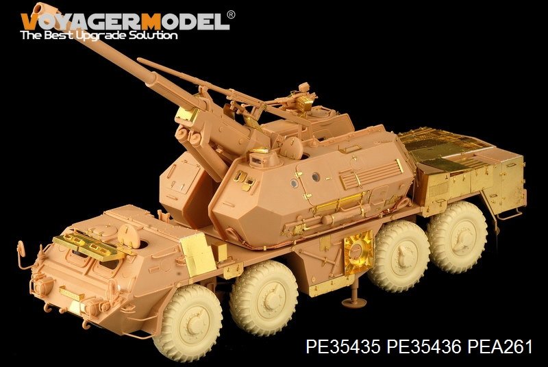 Voyager Model PE35435 Modern 152mm ShkH DANA vz.77 for TRUMPETER 85501 1/35 – image 2
