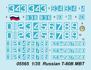 Trumpeter 05565 Russian T-80B MBT 1/35 – image 4