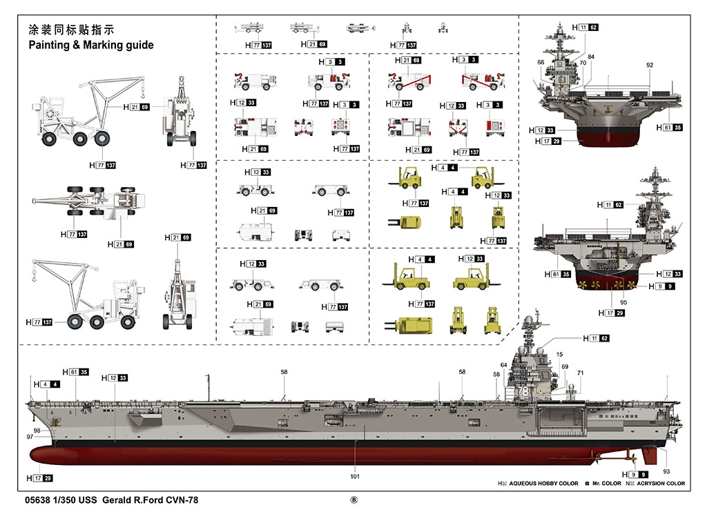 Trumpeter 05638 USS Gerald R.Ford CVN-78 1/350 – Bild 5