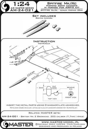 Master AM-24-021 Spitfire Mk.IXc - 20mm Hispano cannons in shrouds (for Airfix model) 1/24 – image 3