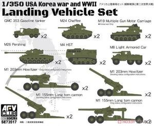 AFV Club SE73517 USA Korean War and WWII Landing Vehicle Set 1/350