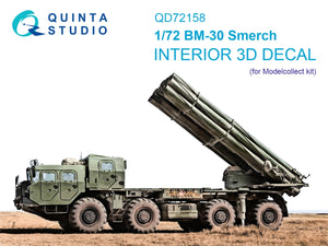 Quinta Studio QD72158 BM-30 Smerch 3D-Printed colored Interior on decal paper (Modelcollect) 1/72