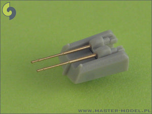 Master SM-700-003 German 10.5cm (4.1in) SKC/33 barrels - early type (16pcs) - German heavy AA gun – image 2