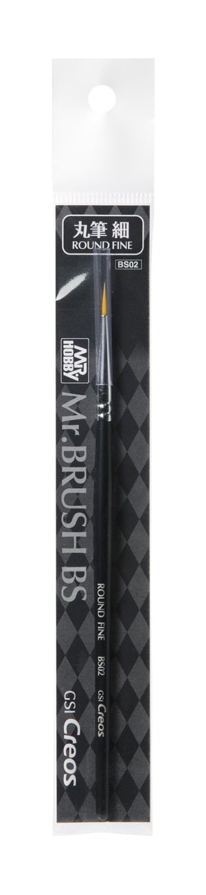Gunze BS-02 Mr. Brush Fine Round 1 mm × 9 mm – image 2