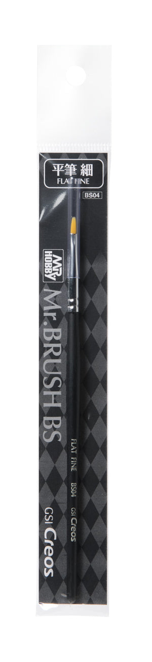 Gunze BS-04 Mr. Brush Fine Flat 2 mm × 6.5 mm – obrázek 2