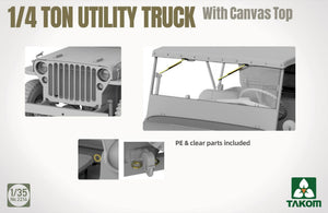 Takom 2214 1/4 Ton Utility Truck with Canvas Top 1/35 – image 5