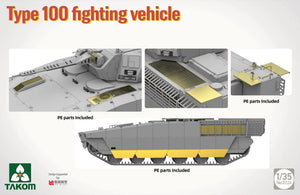 Takom 2224 Type 100 Fighting Vehicle 1/35 – image 4