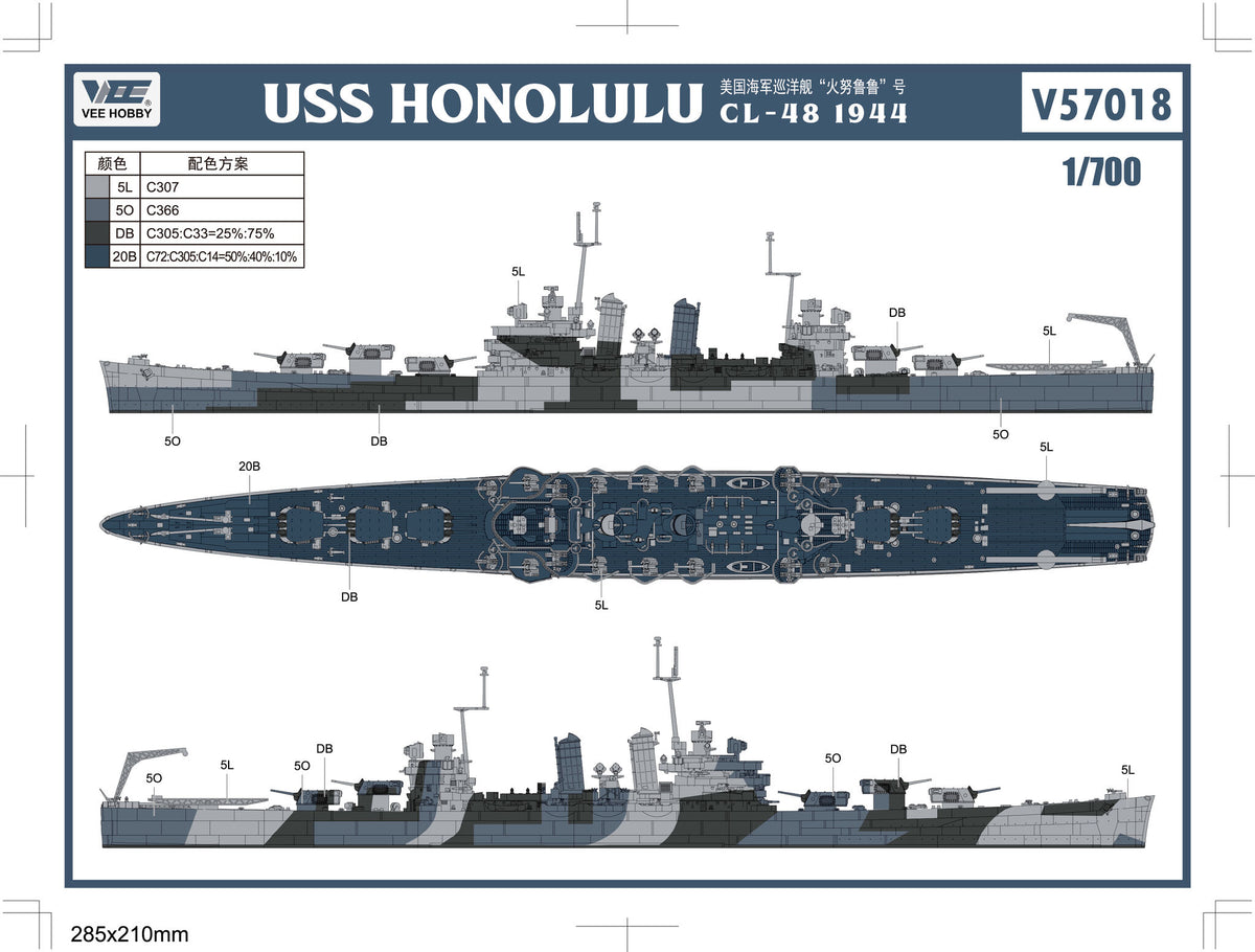 Vee Hobby V57018 USS Honolulu CL-48 - Standard Edition 1/700 – obrázek 3