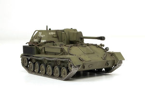 Zvezda 5080 Soviet Self-Propelled Gun SU-76M 1/72 – imagen 7
