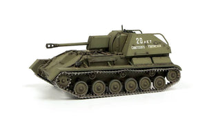 Zvezda 5080 Soviet Self-Propelled Gun SU-76M 1/72 – imagen 8