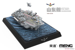 Meng WB-008 PLA Navy Shandong – image 3