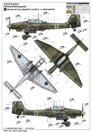 Trumpeter 03218 Junkers Ju 87G-2 Stuka 1/32 – Bild 3