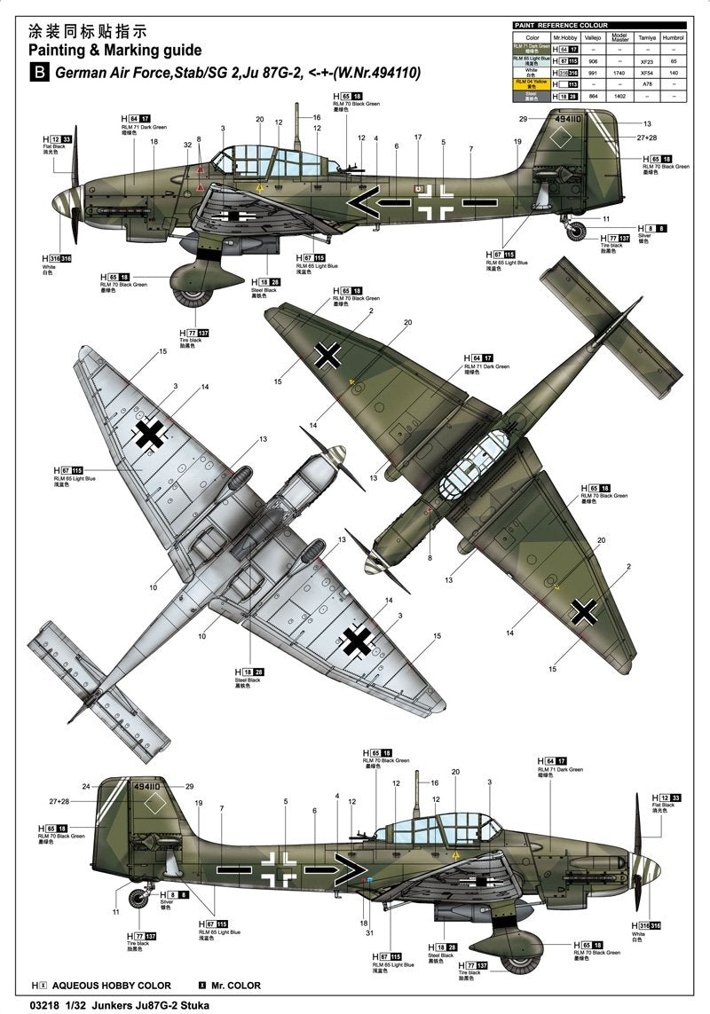 Trumpeter 03218 Junkers Ju 87G-2 Stuka 1/32 – Bild 3