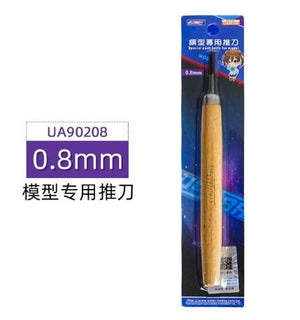 U-Star UA-90208 Line Engraver with Wooden Handle (0.8 mm) - engraving