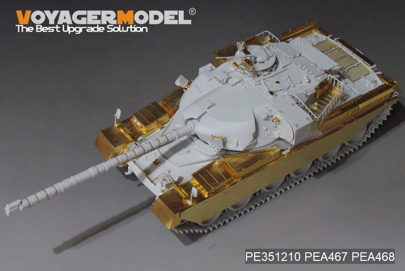 Voyager Model PE351210 British Chieftain Mk.10 MBT basic (For MENG TS-051) 1/35 – image 3