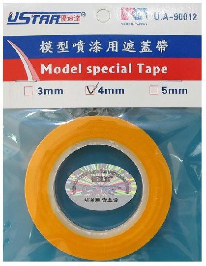 U-Star UA-90012-4 Masking Tape 4mm