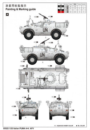 Trumpeter 05525 Italian PUMA 4x4 AFV 1/35 – image 2