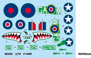 Hobby Boss 80251 P-40M Warhawk 1/72 – image 3