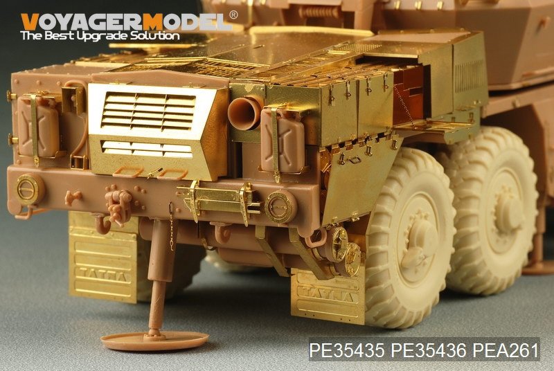 Voyager Model PE35435 Modern 152mm ShkH DANA vz.77 for TRUMPETER 85501 1/35 – image 9