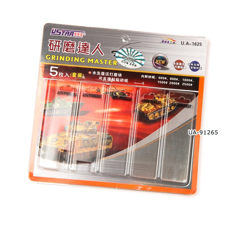 Kit d'outils de meulage réutilisables U-Star UA-91625 5 en 1