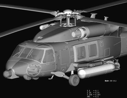Hobby Boss 87235 HH-60J Jayhawk 1/72 – zdjęcie 5
