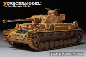 Voyager Model PE351148 WWII German Pz.Kpfw.IV Ausf.G Basic For TAMIYA 35378 1/35 – image 3