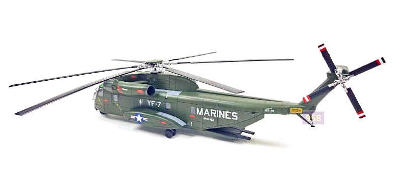 Maquette Academy 12575 USMC CH-53D « Opération Vent fréquent » au 1/72 – image 5