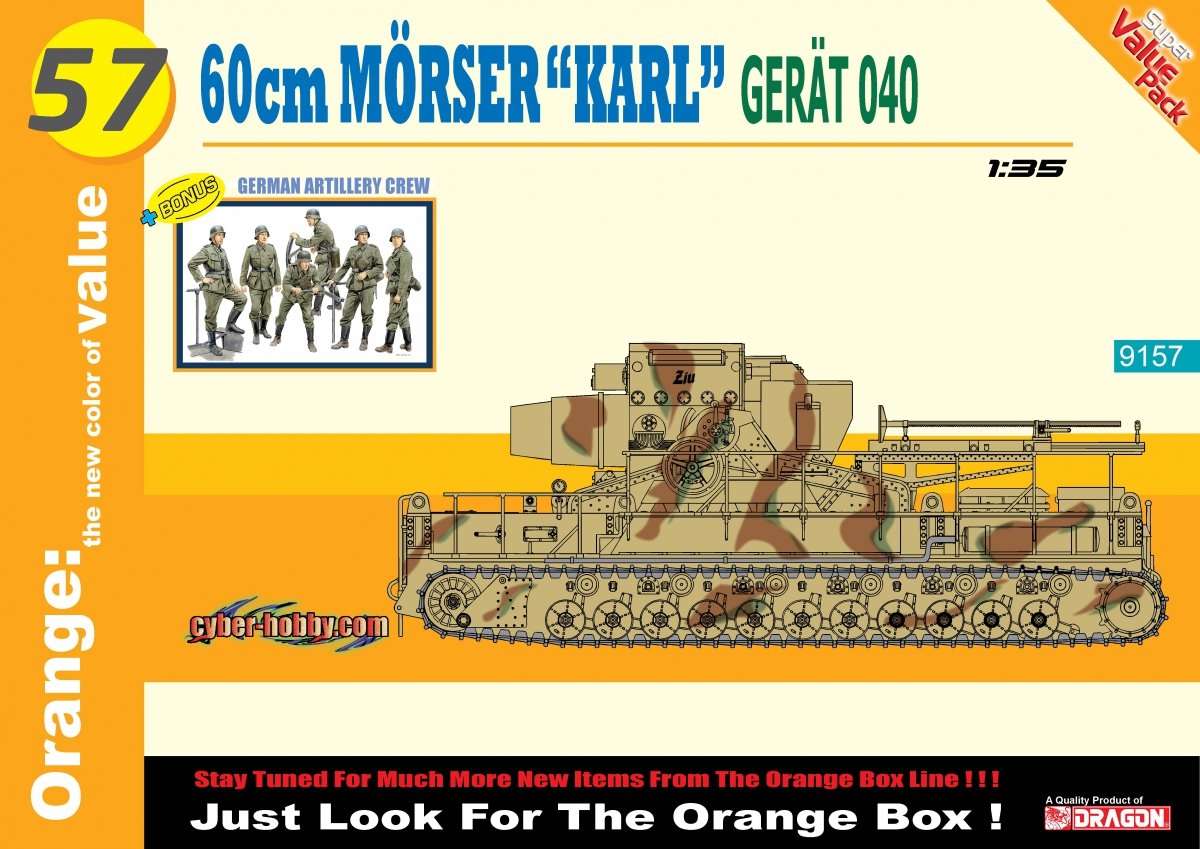 Cyber Hobby 9157 60cm Morser Karl Gerat 040 1/35