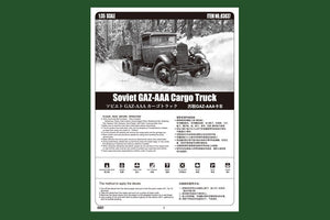 Hobby Boss 83837 Soviet GAZ-AAA Cargo Truck – Bild 2