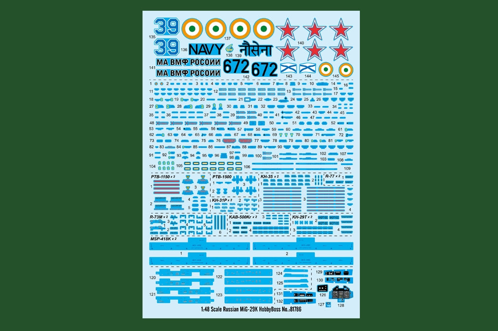 Hobby Boss 81786 Russian MiG-29K 1/48 – Bild 3
