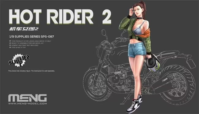 Meng Model SPS-087 Hot Rider 2 - Kit de moulage en résine 1/9