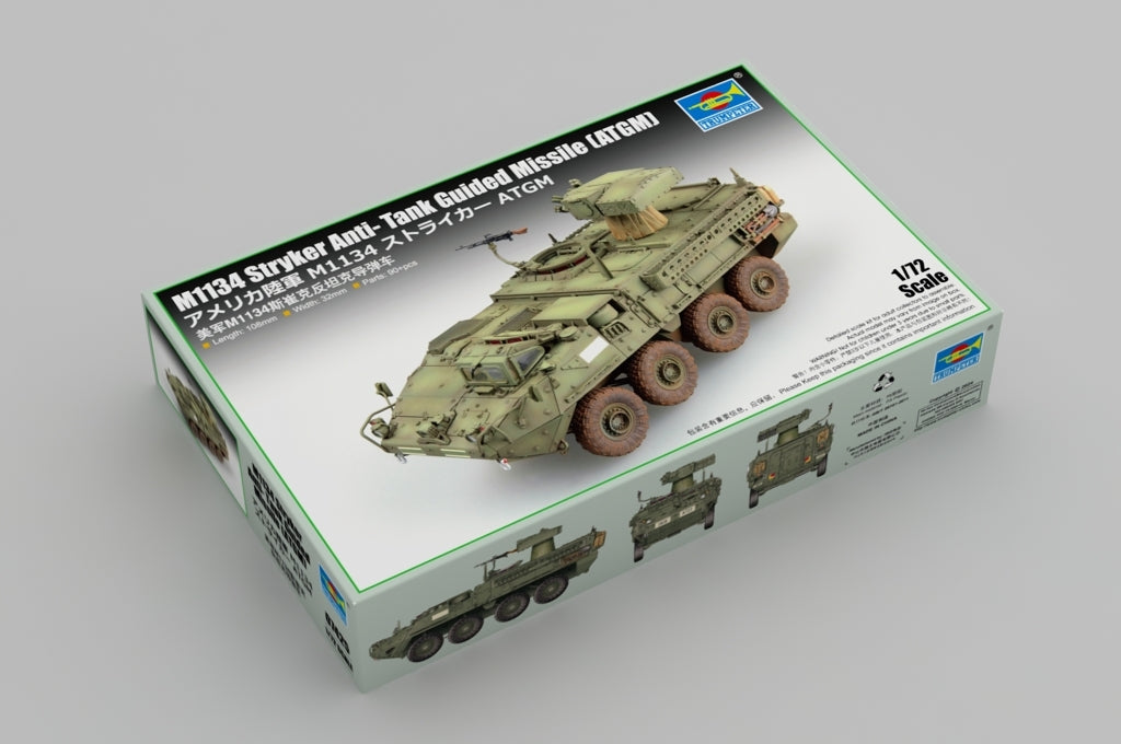 Trumpeter 07425 M1134 Stryker Anti-Tank Guided Missile (ATGM) 1/72
