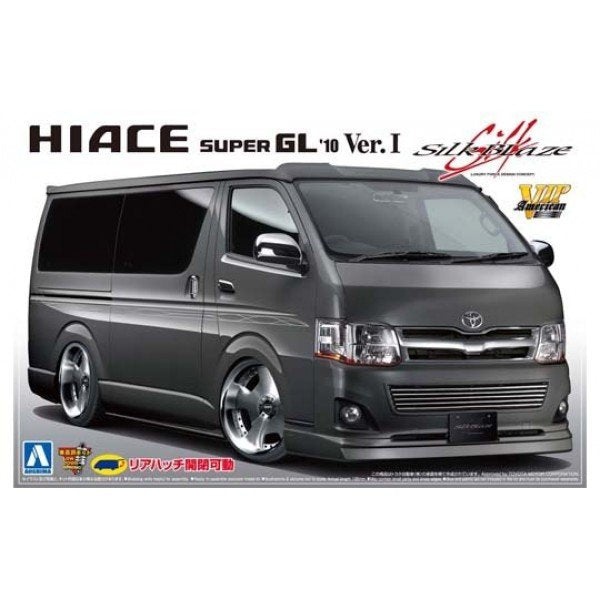 Aoshima 00665 ASilkblaze 200Hiace '10 Ver.1 1/24