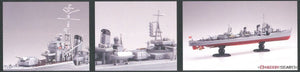 Fujimi 460123 IJN Kagero-Class Destroyer Yukikaze 1/350 – obrázek 2