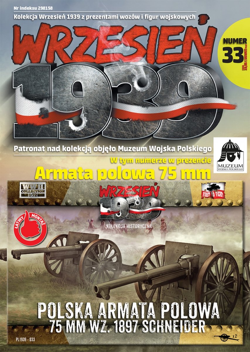 First to Fight PL033 75mm field gun (1/72)