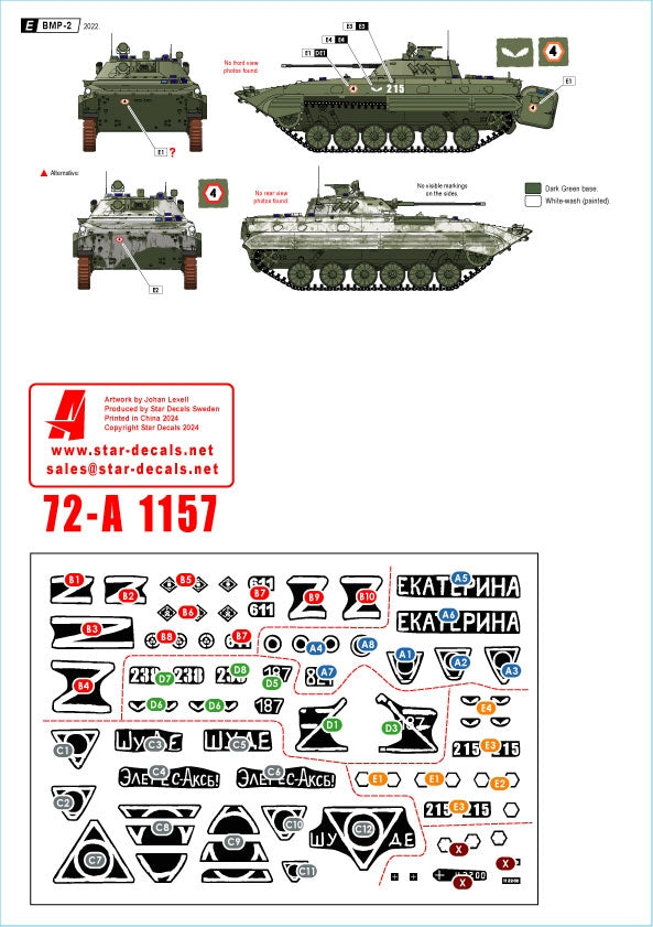 Star Decals 72-A1157 War in Ukraine # 18. Russian BMP-2 in 2022-23 1/72 – image 3