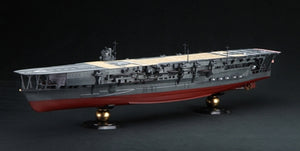 Fujimi 600246 Japanese Navy IJN Kaga 1/350 – Bild 5