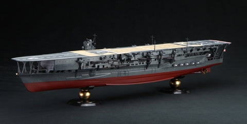 Fujimi 600246 Japanese Navy IJN Kaga 1/350 – Bild 5