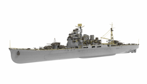 Very Fire VF700904DX IJN Heavy Cruiser Takao 1944 (Deluxe Version) 1/700