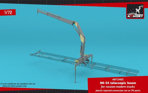 Armory Models 72403 IM-55 telecsopic boom, for russian modern trucks 1/72 – Bild 7